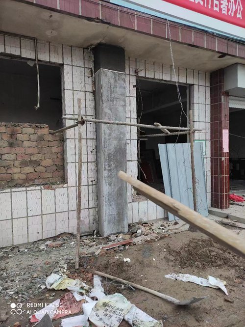 济宁粉色视频在线观看高清观看工程公司